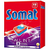 Somat All In 1 8 Actions tabletki do zmywarki z siłą kwasu cytrynowego dla czystych i lśniących naczyń 48 sztuk