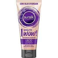 Sunsilk maska do prostých włosów Liscio Perfetto 1 Minute Wow, 180 ml