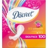 Discreet Deo Summer Fresh multiform slipové intimní vložky pro každodenní použití 100 kusů