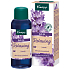 Kneipp Levandulové snění olej do koupele 100 ml