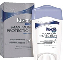 Rexona Men Maximum Protection Clean Scent antiperspirant deodorant stick pro muže 45 ml