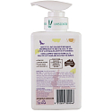 Jack N Jill BIO Simplicity Prosta mleczko do ciała dla dzieci dozownik 300 ml