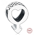 Charm Srebrny 925 Męski symbol, serce, koralik na bransoletkę symbol