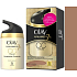 Olay Total Effects 7v1 SPF15 CC Cream Fair To Medium krém 50 ml