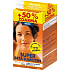 Revital Super Beta-Karoten 100 tablet + 50 tablet + balzám rty 4,8 g
