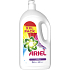 Ariel Color płynny żel do prania kolorów 70 prań 3,5 l