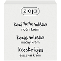 Ziaja Kozi mleko regenerujący krem na noc 50 ml