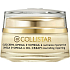 Collistar Attivi Puri Omega 3+ Omega 6 Oil Cream výživný pleťový krém 50 ml