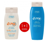 Ziaja Sun SPF 50+ wodoodporne mleko do opalania dla dzieci 125 ml + Sun kojący żel po opalaniu 200 ml, duopack