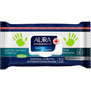 Aura Antibakteriální vlhčené ubrousky na ruce, ničí až 99% bakterií 72 kusů