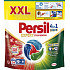 Persil kapsle 4v1 Expert Stain Removal 34 ks