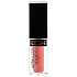 Gabriella Salvete Ultra Glossy Lipgloss lesk pro plný objem rtů pro ženy 04 4 ml
