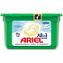 Ariel All in 1 Pods Sensitive Skin gelové kapsle na praní na dětské prádlo a pro citlivou pokožku 13 kusů 314,6 g