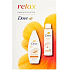 Dove Fruity Nourish zestaw prezentowy żel pod prysznic 250 ml + dezodorant 150 ml