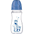 Canpol babies EasyStart Láhev plastová 12+ měsíců modrá bez BPA 300 ml