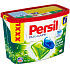 Persil Duo-Caps Regular univerzální gelové kapsle na praní bílé a stálobarevné prádlo 56 dávek x 23 g