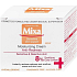 Mixa Anti-Redness nawilżający krem dzienny przeciw zaczerwienieniu skóry 50 ml