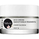 Lirene Natura ECO Vyhlazující noční krém Cert 50 ml