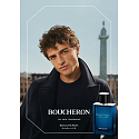 Boucheron Singulier woda perfumowana dla mężczyzn 50 ml