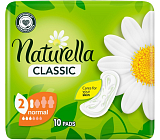 Naturella damskie wkładki Classic Normal, 10 sztuk