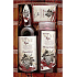 Bohemia Gifts Wine Spa Vinná kosmetika Hroznový olej a extrakt z vinné révy šampon na vlasy 250 ml + olejová lázeň 500 ml + toaletní mýdlo 70 g, kosmetická sada