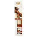Living Home Pokojová vůně Zimt - Skořice difuzér 30 ml