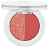 Essence Soft Touch duo cieni do powiek 01 Bronze Beauty 1 g
