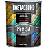 Hostagrund Prim 3w1 S2177 podkład i top kolor na metal, 0280 ciemny brąz, 600 ml