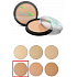 Revers Glitter Nights rozjasňující pudr č.04 12 g