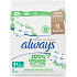 Always Ultra Normal Cotton Protection podpaski higieniczne ze skrzydełkami 11 sztuk