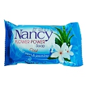 Nancy Cool Aloe Vera & Jasmin toaletní mýdlo 100 g