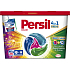 Persil kapsle 4w1 Color 26 szt.