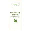 Ziaja Oliva balsam do ust 10 ml
