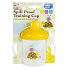 First Steps Patchwork Training Cup 6+ hrnek se dvěma uchy žlutý Želva 236 ml