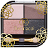 Dermacol Quatro Eyeshadow oční stíny 02 8 g