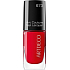 Artdeco Art Couture Nail Lacquer lak na nehty 673 Red Volcano 10 ml