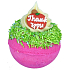 Bomb Cosmetics Thank you - Dziękuję musująca kula do kąpieli 160 g
