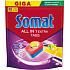 Somat tabletki do zmywarki All in 1 Extra Cytryna i Limonka, 85 szt.