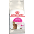 Royal Canin Exigent Savour Cat krmivo pro vybíravé kočky 400 g