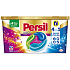 Persil Discs Color 4v1 kapsle na praní barevného prádla box 22 dávek 550 g