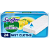 Swiffer Sweeper Citrus wymienne wilgotne chusteczki do podłogi, 24 szt.