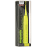 MegaSmile Black Whitening II Sonic szczoteczka soniczna najnowszej generacji żółta 100179