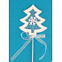 Strom zápich 6 cm + drátek