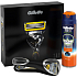 Gillette Fusion Proshield holicí strojek + náhradní hlavice 1 kus + gel na holení 170 ml + Cestovní pouzdro, kosmetická sada, pro muže