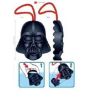 Disney Star Wars Kylo Ren sprchovvý gel 150 ml + mycí houba + přívěšek na klíče, kosmetická sada