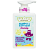Jack N Jill BIO Serenity 2v1 zklidňující sprchový gel a šampon pro děti dávkovač 300 ml