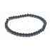 Onyx czarny bransoletka elastyczna naturalny kamień, kuleczka 4 mm / 16 - 17 cm, kamień żywotny siły