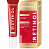 Dermacol Bio Retinol krem pod oczy dla wszystkich typów skóry 15 ml