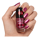 Essence Satin Chrome lak na nehty 03 Meta Maroon 8 ml