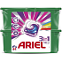 Ariel 3v1 Color gelové kapsle na barevné prádlo chrání a oživují barvy 2 x 32 kusů